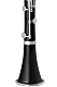 Uebel Excellence - Bb Clarinet : Image 4
