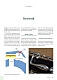 Woodwind Instruments - A Practical Guide for Technicians and Repairers : Image 3