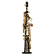 Yamaha YSS-875EXHGB - Soprano Sax : Image 1